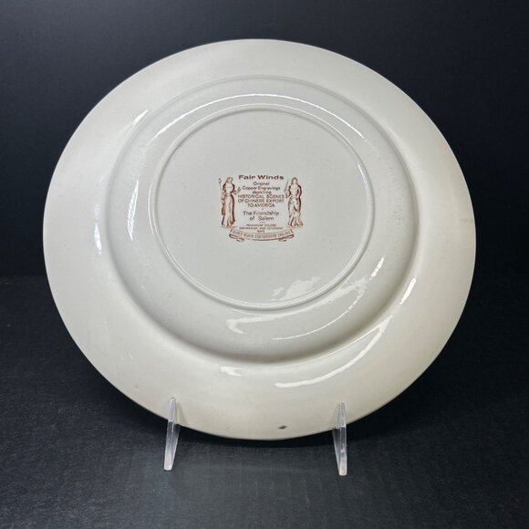 Fair Winds The Friendship Of Salem Dinner Plate Brown 10.25'' Sailboat Patten - Picture 2 of 4